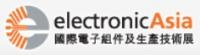 electronicAsia 2015
