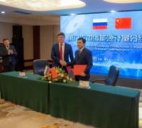 Метрологи России и Китая договорились о сотрудничестве в области СПГ