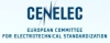 Европейский комитет электротехнической стандартизации (CENELEC)