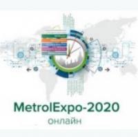 Выставка «Точные измерения – основа качества и безопасности» (MetrolExpo 2020) в самом разгаре