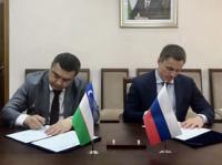 Россия и Узбекистан усилят сотрудничество в области стандартизации и метрологии