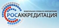 Председатель Правительства России Дмитрий Медведев внес в Госдуму законопроект «Об аккредитации» 