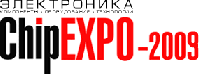 7-я международная выставка «ChipEXPO-2009»
