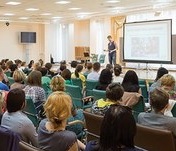 Научно-практический семинар «Аккредитация деятельности в Российской системе аккредитации»