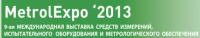 MetrolExpo 2013