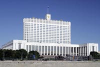 Утвержден порядок разработки сводов правил