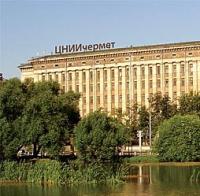 Международная конференция «Стандартизация – ключевой инструмент повышения экономической эффективности металлургической отрасли России»
