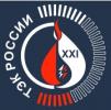 Московский Международный Энергетический Форум «ТЭК России в XXI веке» (ММЭФ-2014)