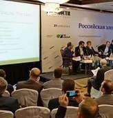 Конференция «Российская электроника. Поиск новых точек роста»