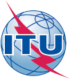 Международный союз электросвязи (МСЭ, ITU)