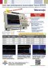     Tektronix MDO4000 - Tektronix