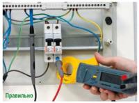 Актаком АТК-2301 или как правильно измерить cosϕ?
