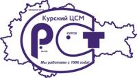 В Курской области расширен спектр услуг в области обеспечения единства измерений