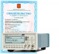          Tektronix