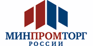 Уточнены полномочия Министерства промышленности и торговли РФ в сфере технического регулирования