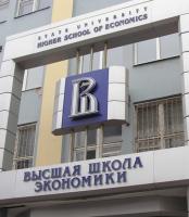 Международный симпозиум «Компьютерные измерительные технологии»