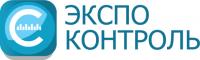 Экспо Контроль 2012