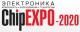 ChipEXPO-2020 ChipEXPO-2020