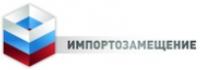Импортозамещение 2018