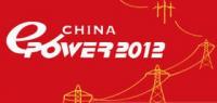 EPower China 2012