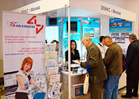 Международная выставка Aerospace Testing Russia 2011 — место встречи специалистов высокого класса