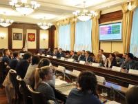 Молодые специалисты Росстандарта назвали главные вызовы цифровой экономики