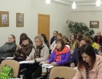Обучение по программе «Поверка и калибровка средств геометрических измерений»