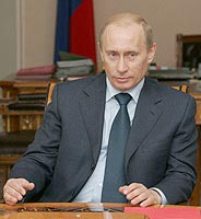 Владимир Путин утвердил руководителей правительственных комиссий