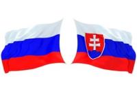Россия и Словакия - новые форматы сотрудничества