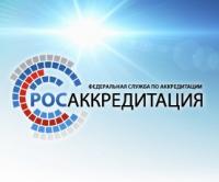 Представитель Росаккредитации принял участие в заседании технического комитета «Оценка соответствия»