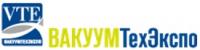 ВакуумТехЭкспо-2014