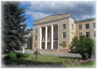 Научно-практическая конференция "Гидроакустика" 