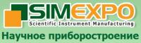 SIMEXPO-Научное приборостроение-2014 