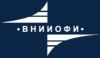 ФГУП «ВНИИОФИ»