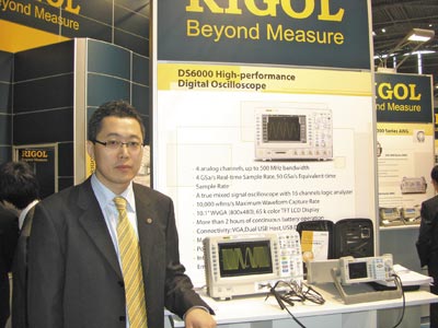    DS6000  Rigol Technologies