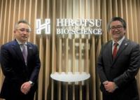 Компании Yokogawa и HBS подписали соглашение о партнёрстве и инвестировании