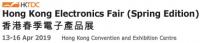 Hong Kong Electronics Fair 2019 (Spring edition)